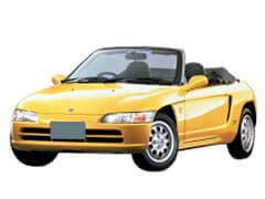 Japan Used Honda Convertible