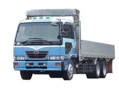 Nissan Diesel Bargain Offers Vehicles
