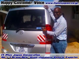 Mr. Chris from Zambia